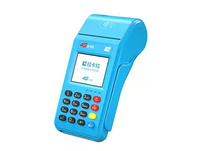 桂阳拉卡拉传统大POS机